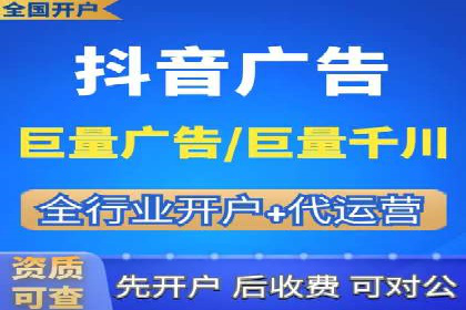 百度优化推广助力企业品牌提升